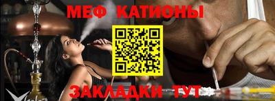 хмурый Гай