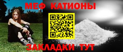 марки nbome Гагарин