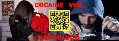 ешки Гатчина