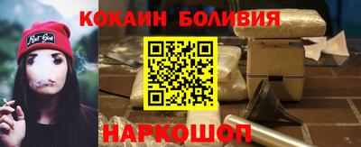 ешки Гатчина