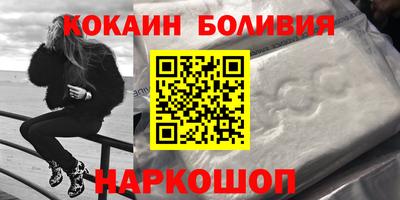 хмурый Гай