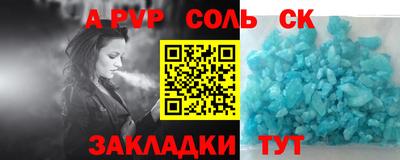 хмурый Гай