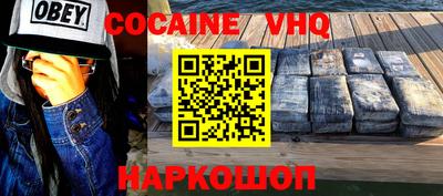 марки nbome Гагарин