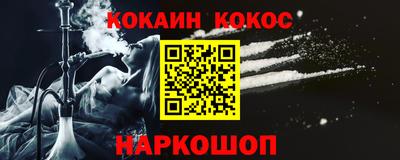 ешки Гатчина