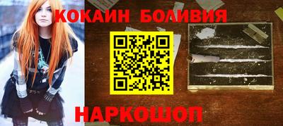 хмурый Гай