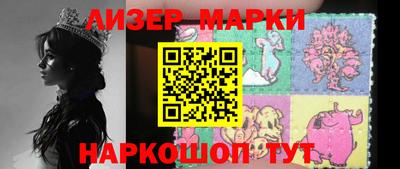 ешки Гатчина