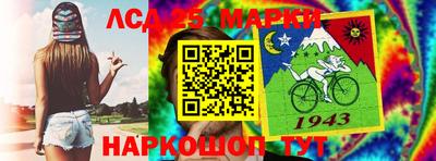 хмурый Гай