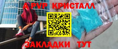 хмурый Гай