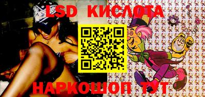 ешки Гатчина