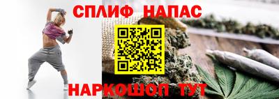 марки nbome Гагарин