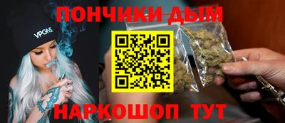 ешки Гатчина