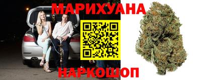 хмурый Гай
