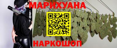 марки nbome Гагарин