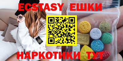 хмурый Гай