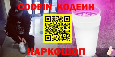 ешки Гатчина