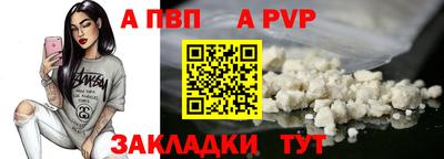 хмурый Гай