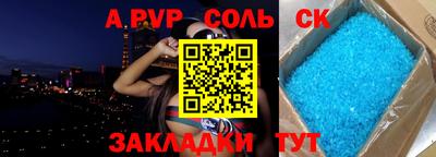 ешки Гатчина