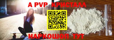 хмурый Гай