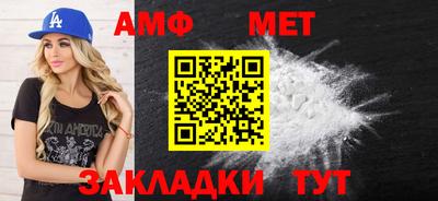 ешки Гатчина