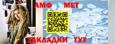 марки nbome Гагарин