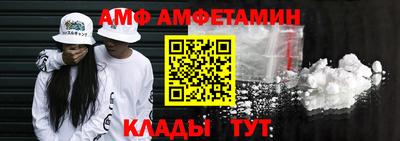 марки nbome Гагарин