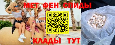 хмурый Гай