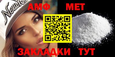 марки nbome Гагарин
