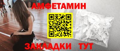 ешки Гатчина