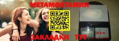 ешки Гатчина
