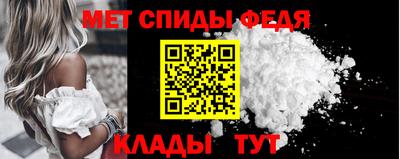 марки nbome Гагарин
