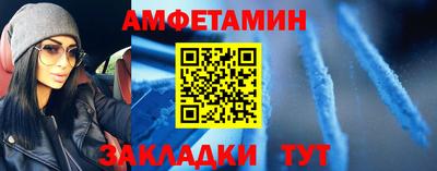 хмурый Гай
