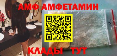 хмурый Гай