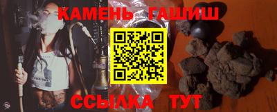 хмурый Гай