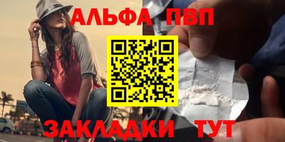 хмурый Гай