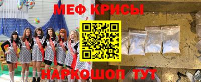 марки nbome Гагарин