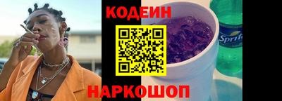 марки nbome Гагарин